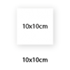 10x10-cm